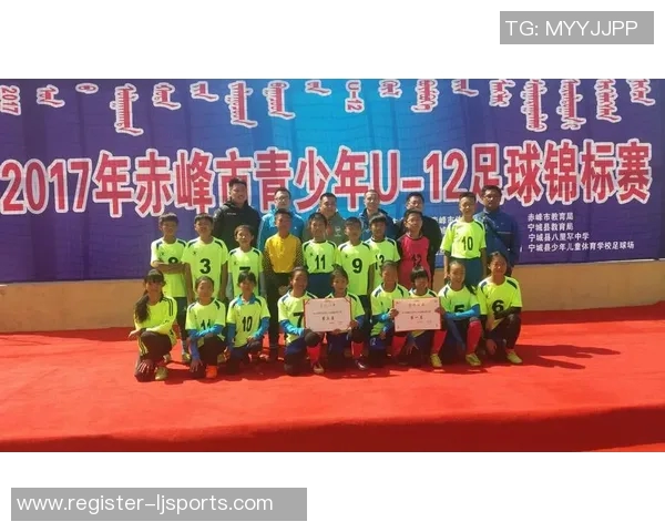 广州足球队心理素质排名第一最新TOP10揭晓引发热议 广州足球队心理素质排名第一最新TOP10揭晓引发热议