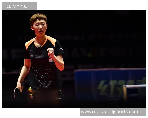 广州乒乓球队快攻战术分析及其在比赛中的得失表现探讨 广州乒乓球队快攻战术分析及其在比赛中的得失表现探讨