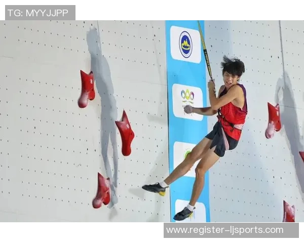 杭州极限运动队在运动世界攀岩锦标赛中的技术表现全面点评与分析 杭州极限运动队在运动世界攀岩锦标赛中的技术表现全面点评与分析