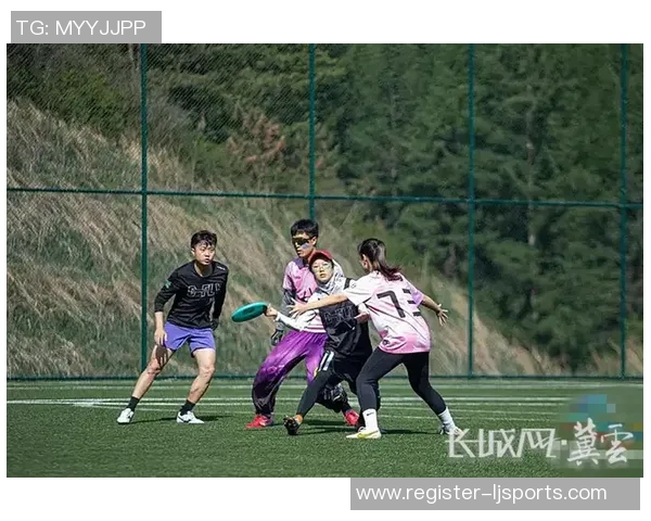 武汉飞盘队的转型之路探索与成长的运动飞盘纪实记录