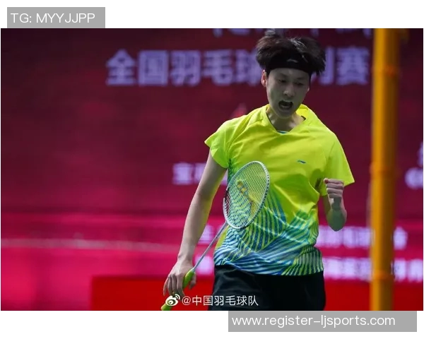 武汉羽毛球队的盯防战术解析与实战应用探讨实时数据