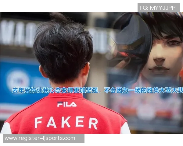 今年运动数据专访杨强探寻英雄联盟背后的成功秘诀与发展之路 今年运动数据专访杨强探寻英雄联盟背后的成功秘诀与发展之路