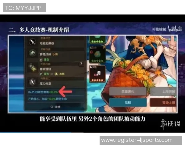今年运动数据周敏独家分享排球心得与技巧助你提升竞技水平与团队协作能力