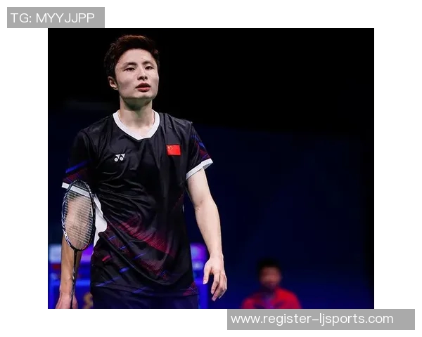 实时新闻深入探讨杭州羽毛球队比赛经验与表现的关系及其影响因素分析